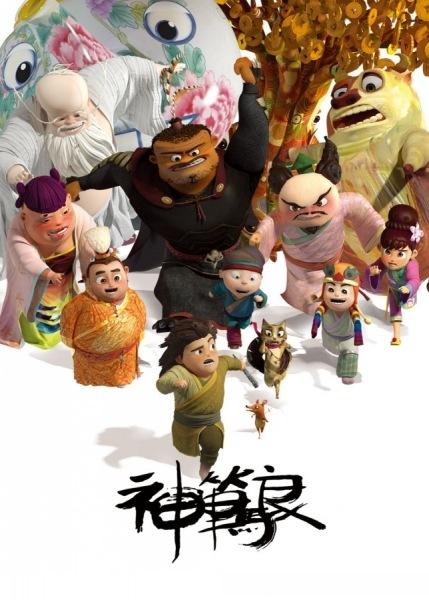 圣母湖大学成绩单电子图